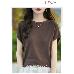 夏薄款莱赛尔天丝针织短袖T恤女简约一字领落肩宽松半袖打底上衣