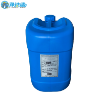 净洗鲨 JX-106低泡清洗剂 金属漆面清洁剂