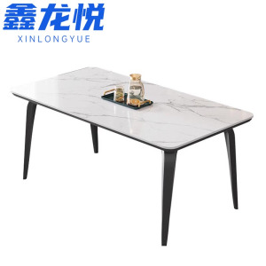 鑫龙悦岩板餐桌1.2米 张