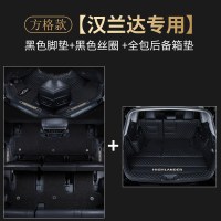 [补贴10%]适用于19款丰田汉兰达脚垫全包围5/7座21丝圈18汽车09老款七地毯