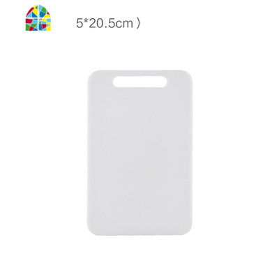 加厚切菜板小菜板切水果菜板砧板案板占板塑料厨房家用水果板 FENGHOU 大号