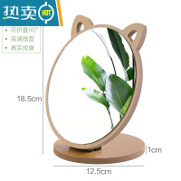敬平台式化妆镜女桌面可立高清梳妆镜便携小镜子宿舍学生折叠可爱圆镜便携式用镜 折叠款[大号]圆形猫耳 高清镜面