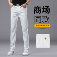 春夏高端欧货白色牛仔裤男士修身小直筒休闲弹力纯棉男长裤