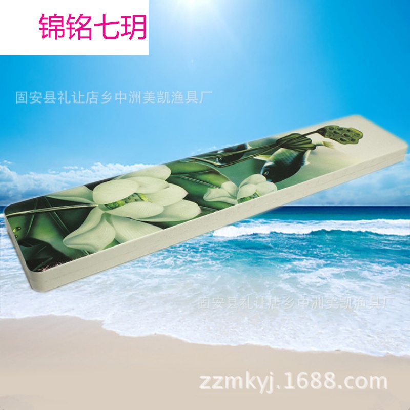 漂盒具厂鱼漂盒精致彩绘塑料海绵浮漂盒 钓具