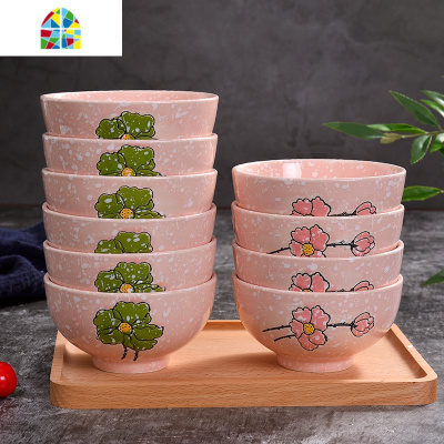 日式雪花釉下彩陶瓷碗米饭碗大小汤碗碗碟套装家用餐具创意个性碗 FENGHOU 雪花绿12英寸长方形碟子