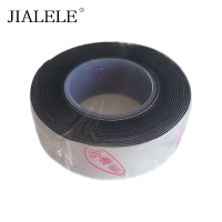 JIALELE 绝缘自粘带 J-20