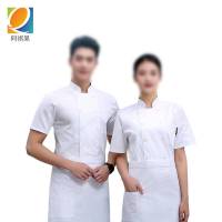 阿祺果 厨师服 短袖男女同款 M-4XL尺码 件