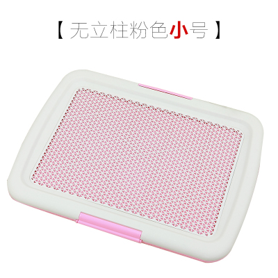 宠百思（PETBEST）宠物狗狗用品平板米字格狗厕所泰迪小型犬小号尿盆大号坐便器粉色小号