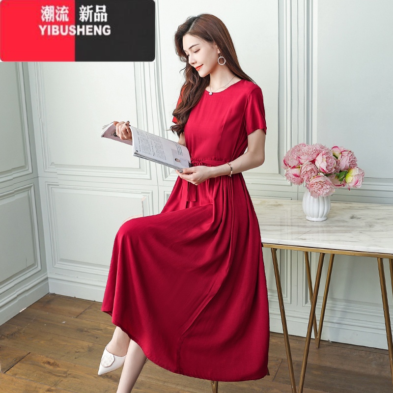 YIBUSHENG高端气质中年女士季棉绸连衣裙大码宽松显瘦妈妈装中长款裙子