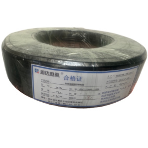 固达电缆 阻燃单股铜芯硬线 (备注颜色)