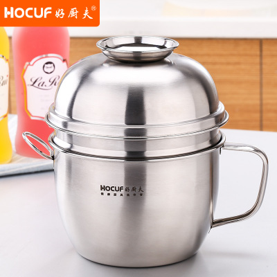 好厨夫（HOCUF）加厚不锈钢儿童学生饭盒快餐杯泡面碗带盖食堂打饭缸铁餐盒吃饭碗儿童便当盒A型快餐杯