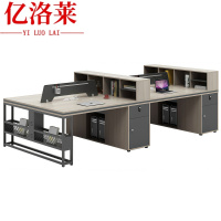 亿洛莱 办公桌 四人 张
