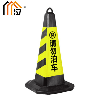 汐 雪糕筒 6斤个