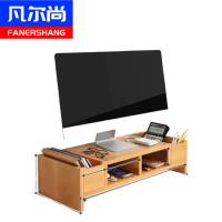 凡尔尚电脑收纳架500*200*140mm个