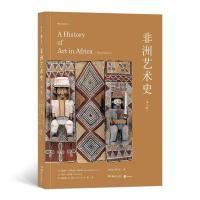 正版新书]非洲艺术史(美)莫妮卡·布莱克曼·维索纳,(美)罗宾· 著