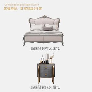 森美人现代轻奢美式实木床 卧室简约双人布艺花床灰家具