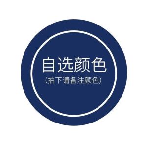 大红色套装内衣女无钢圈乳胶小胸聚拢文胸罩