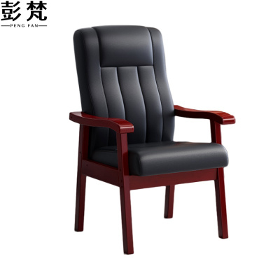 彭梵四脚会议椅540*540*1080mm把