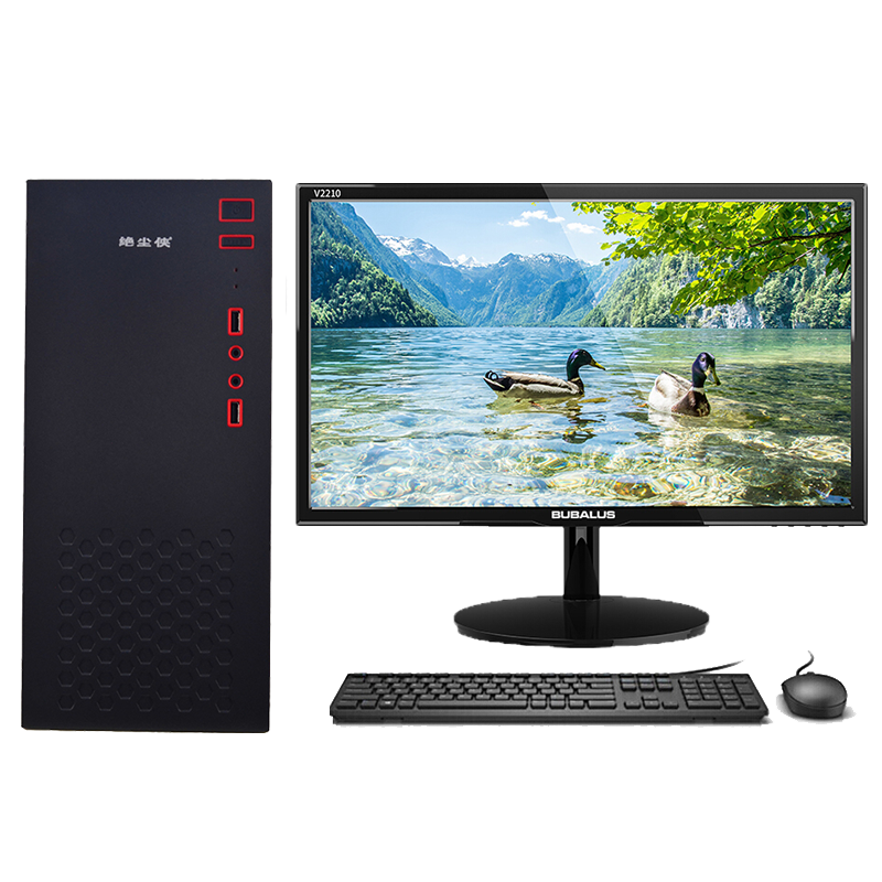 甲骨龙amd a6 5400k主频3.6hz256g固态赠21.