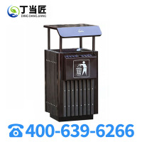 丁当匠金属果皮箱垃圾箱垃圾桶站台大型果皮箱垃圾桶垃圾箱A60