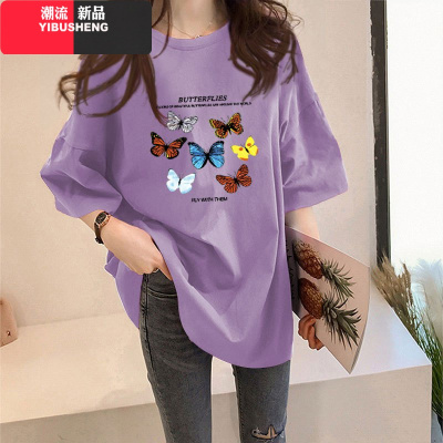 YIBUSHENG短袖女t恤ins加肥夏季新款大码女装微胖圆领宽松遮肚半袖闺蜜上衣大码女装