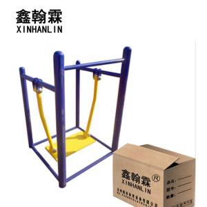 鑫翰霖 健身休闲单人荡板XHL-J486 /件