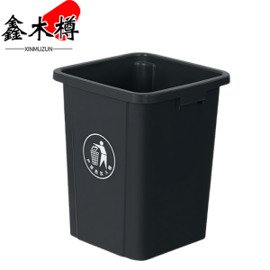 鑫木樽无盖垃圾桶30L个