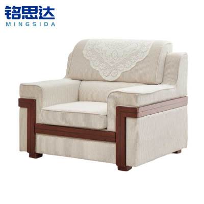 铭思达布艺接待沙发单人位张