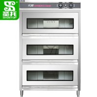 圣托(Shentop)1.2米三门热风循环光波消毒柜 商用热风循环储物柜 酒店饭店工程消毒碗柜 DAE11