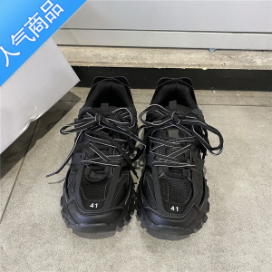 SUNTEK港风男鞋ins超火百搭情侣运动休闲鞋女复古老爹鞋2022冬季新款潮