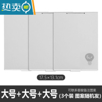 敬平小镜子男士便携防摔ins风随身镜子薄化妆镜折叠宿舍小号方形铝镜便携式用镜 E39-大号3个