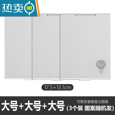 敬平小镜子男士便携防摔ins风随身镜子薄化妆镜折叠宿舍小号方形铝镜便携式用镜 E39-大号3个