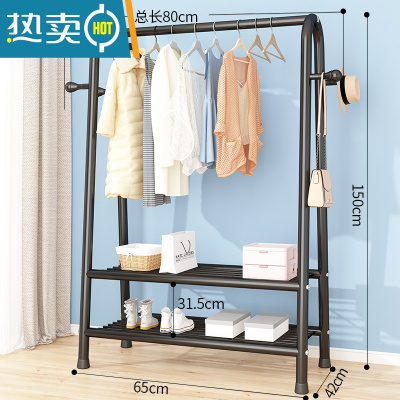 敬平晾衣架落地阳台晒衣杆卧室内晒架简易折叠宿舍家用凉挂衣服的架子 80cm-黑色[双网+衣帽钩] 大