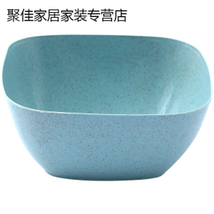 家柏饰(CORATED)家用水果沙拉碗创意零食坚果干果盘小瓜子盘家居客厅茶几洗水果盆生活日用装饰用品果盘/果篓