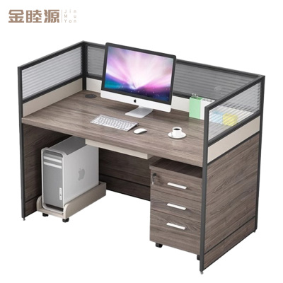 金睦源 JIN MU YON 屏风工位 E2T张