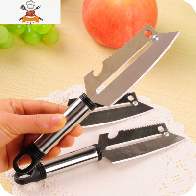 厨房不锈钢削皮刀开瓶器 多功能水果刀削皮器 苹果刨丝器瓜果刀子 敬平