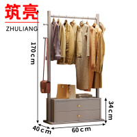 筑亮 落地衣帽架 YL-60 个