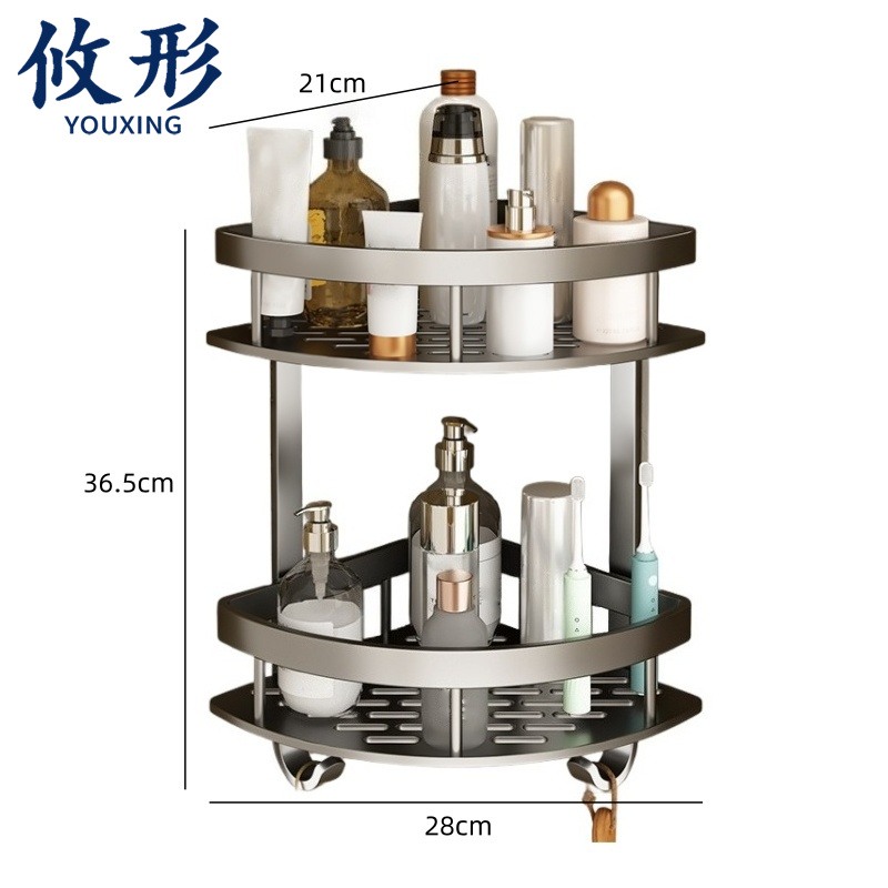 攸形 浴室三角架二层个