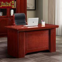 锦北电脑桌木制油漆台式商务写字台木贴皮职员办公桌1.4米办公桌