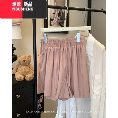 YIBUSHENG慵懒风高腰宽松显瘦阔腿裤休闲裤女季纯色百搭运动裤直筒裤短裤