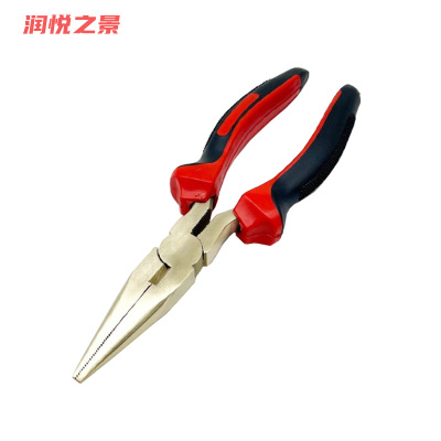 润悦之景 防爆铝青铜尖嘴钳 8寸 把