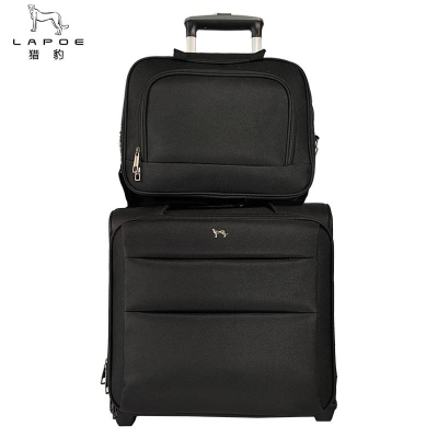 猎豹 子母拉杆箱 定向轮拉杆箱 ZM1/套