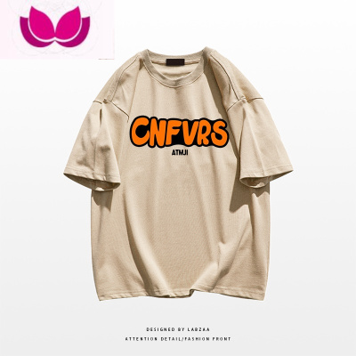 七斓2022夏季新款ins字母印花上衣男美式潮牌宽松百搭短袖T恤