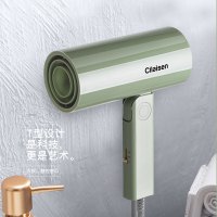 西莱森(cilaisen) 迷你折叠电吹风石板灰CP-HD3 礼盒装