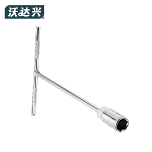 沃达兴 套筒扳手 17mm 把