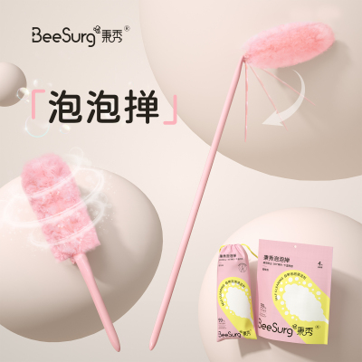 秉秀儿童衣架可爱卡通设计承重强耐用防滑衣撑分类挂衣神器