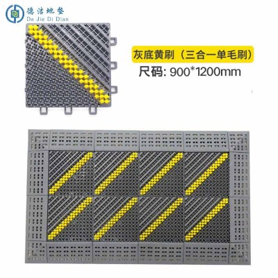 苏宁 德洁 地垫户外防水大门口商用地垫/WLYT-DD49/90*1200MM