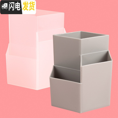 三维工匠三格笔筒北欧创意简约时尚少女心小塑料笔桶复古办公文具收纳盒儿童桌面摆件多功能大容量小学生透 黑色+白色(2个装)