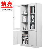 筑亮