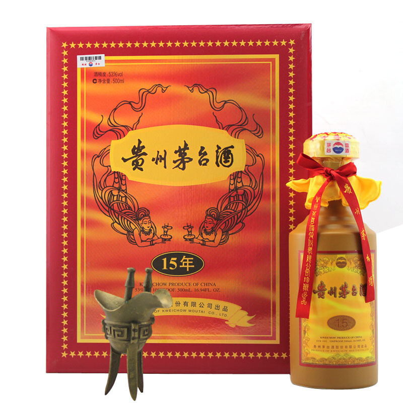 贵州茅台15年怎么样_贵州茅台15年好不好_贵州茅台15年价格,评价,图片